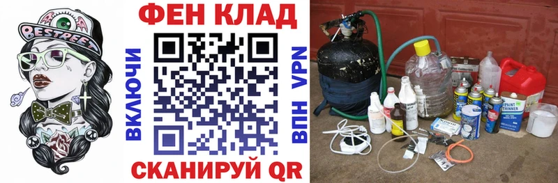 кракен   Гудермес  Амфетамин Premium  дарнет шоп 