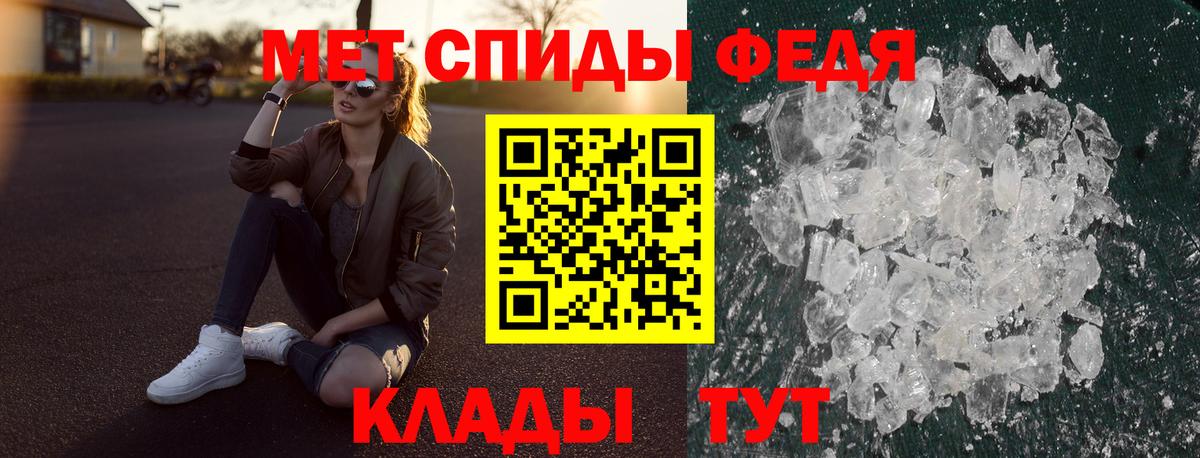 Amphetamine Premium  ссылка на мегу tor  Гудермес  Вход с VPN 