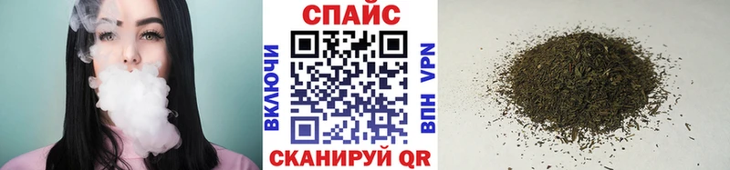 наркотики  Гудермес  Бутират Butirat 