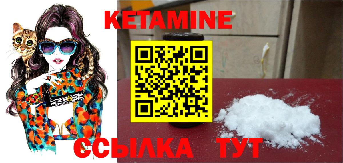 ГАШИШ  Каннабис  ТГК  Гудермес  LSD-25  Купить наркотики цена  Вход с VPN  Мефедрон  