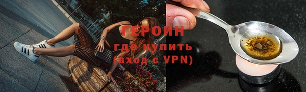 гидропоника Белоозёрский