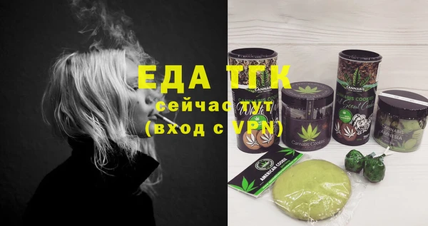 кокс Белокуриха