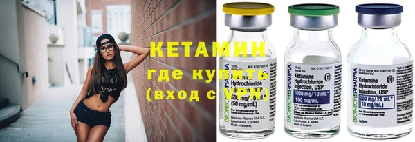 кокс Белокуриха