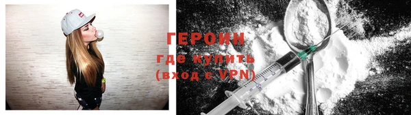 прущие крисы Сосновый Бор