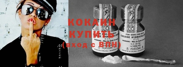 гидропоника Белоозёрский
