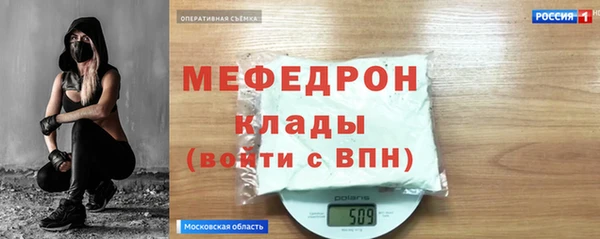 гидропоника Белоозёрский