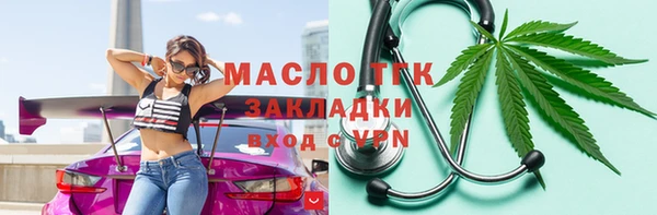 гидропоника Белоозёрский
