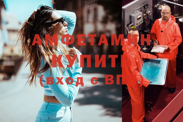 кокс Белокуриха