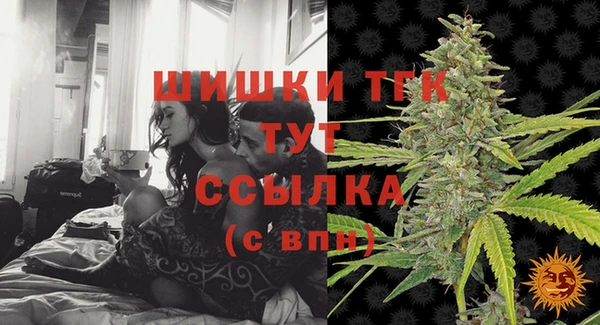 гидропоника Белоозёрский