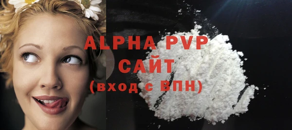 кокс Белокуриха