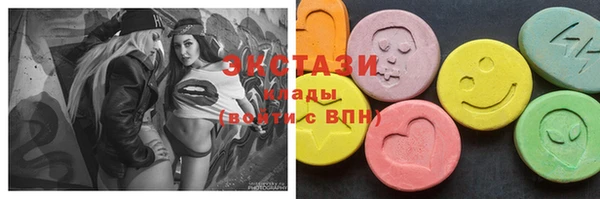 гидропоника Белоозёрский