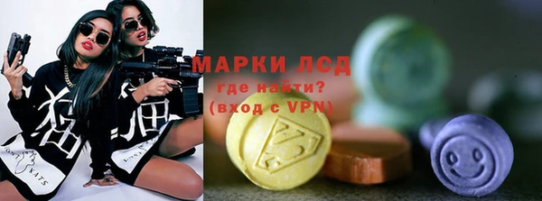 гидропоника Белоозёрский