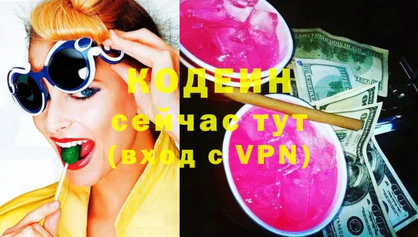 кокс Сосновоборск
