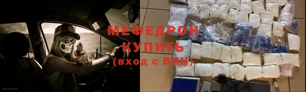 кокс Белокуриха
