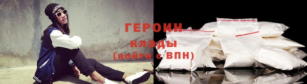 крисы Беломорск