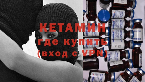 кокс Белокуриха