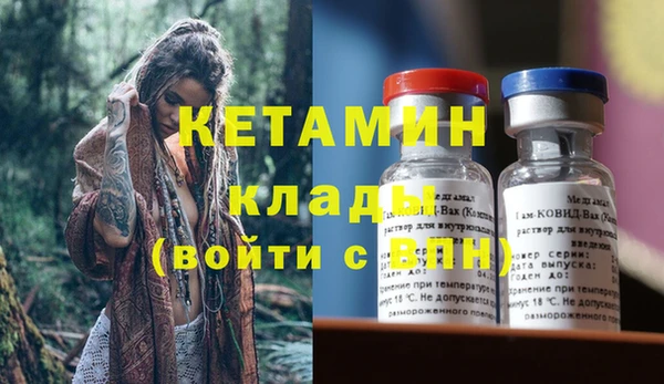 гидропоника Белоозёрский