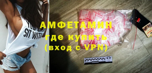 крисы Беломорск