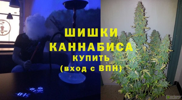 кокс Сосновоборск