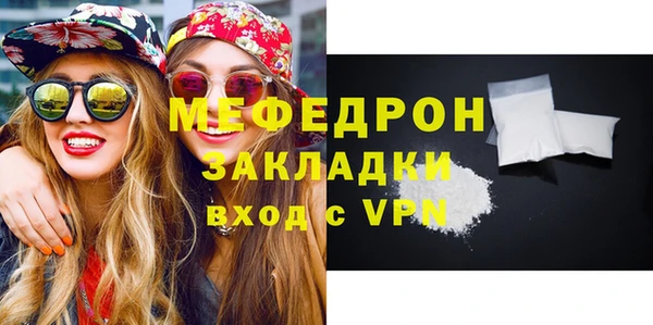кокс Белокуриха
