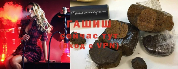 крисы Беломорск