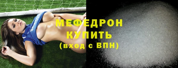кокс Белокуриха