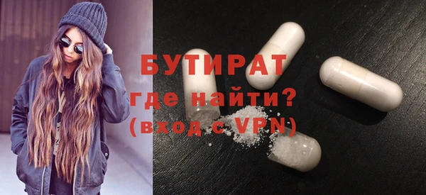 гидропоника Белоозёрский