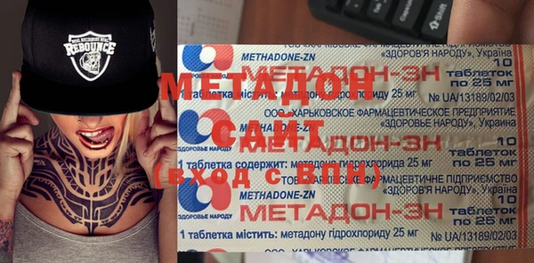 кокс Белокуриха