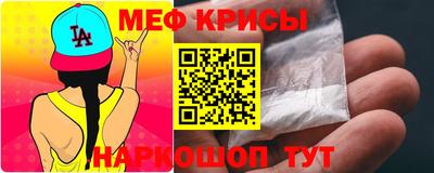 твердый Ликино-Дулёво