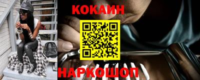 твердый Ликино-Дулёво
