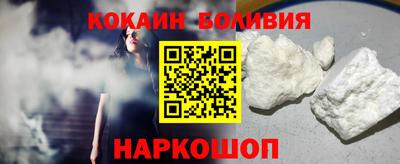 твердый Ликино-Дулёво