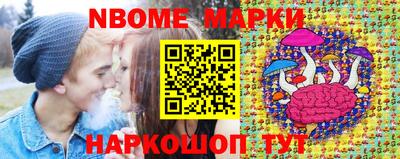 трава Лесосибирск