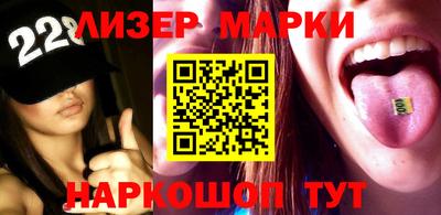 трава Лесосибирск