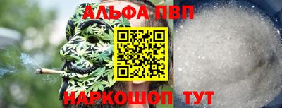 твердый Ликино-Дулёво