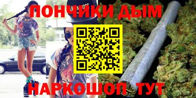 твердый Ликино-Дулёво
