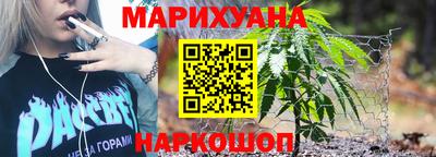 трава Лесосибирск