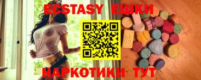 твердый Ликино-Дулёво