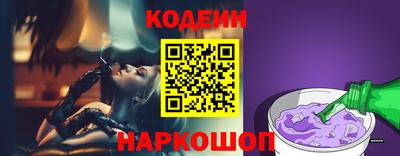 твердый Ликино-Дулёво