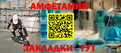 твердый Ликино-Дулёво