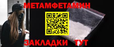твердый Ликино-Дулёво
