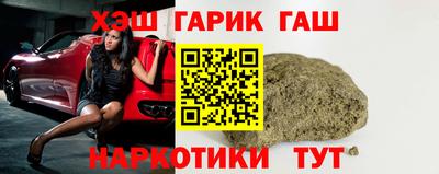 твердый Ликино-Дулёво
