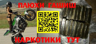 трава Лесосибирск