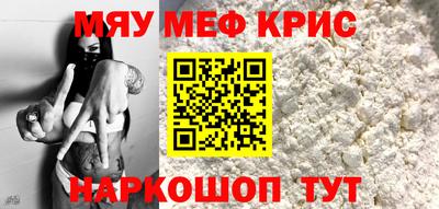 не бодяженный Братск