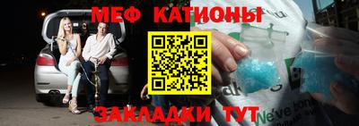 трава Лесосибирск