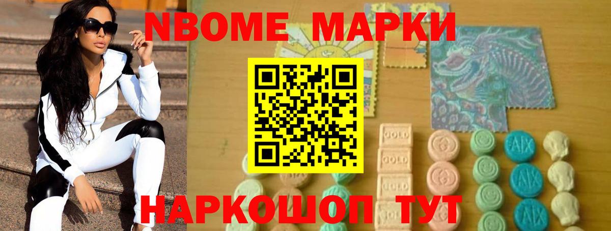 Лсд 25 экстази ecstasy  Вход с VPN  Гудермес  Лсд 25 экстази ecstasy 