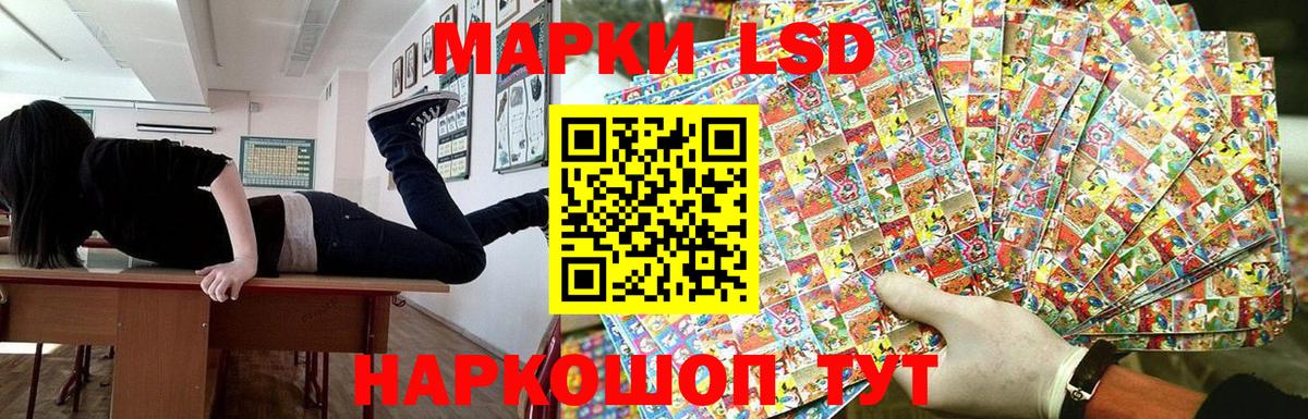ГАШИШ Гудермес