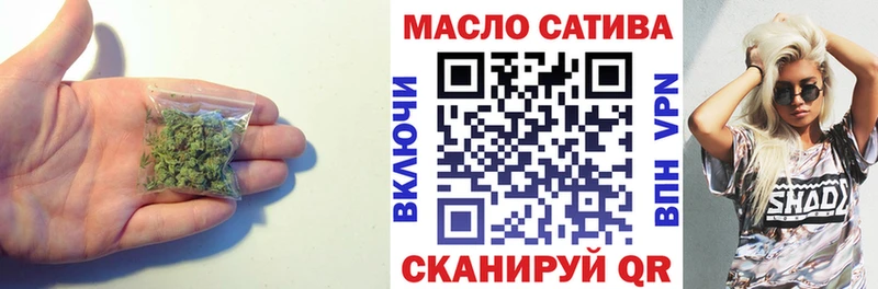 ТГК жижа  Гудермес 