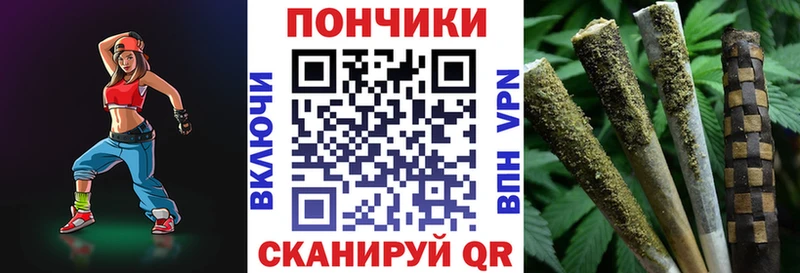 где можно купить   Гудермес  Канабис план 